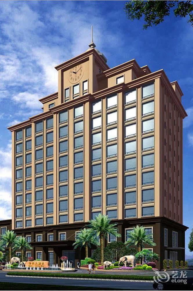 Xianyou Huaqiao Hotel Putian Exterior photo